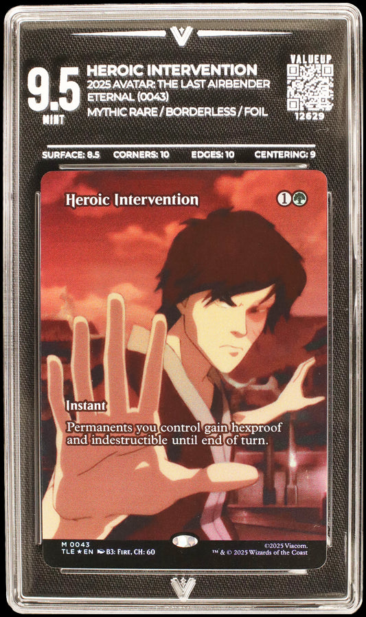 12629 HEROIC INTERVENTION