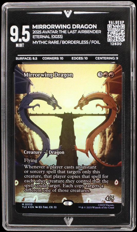 12630 MIRRORWING DRAGON