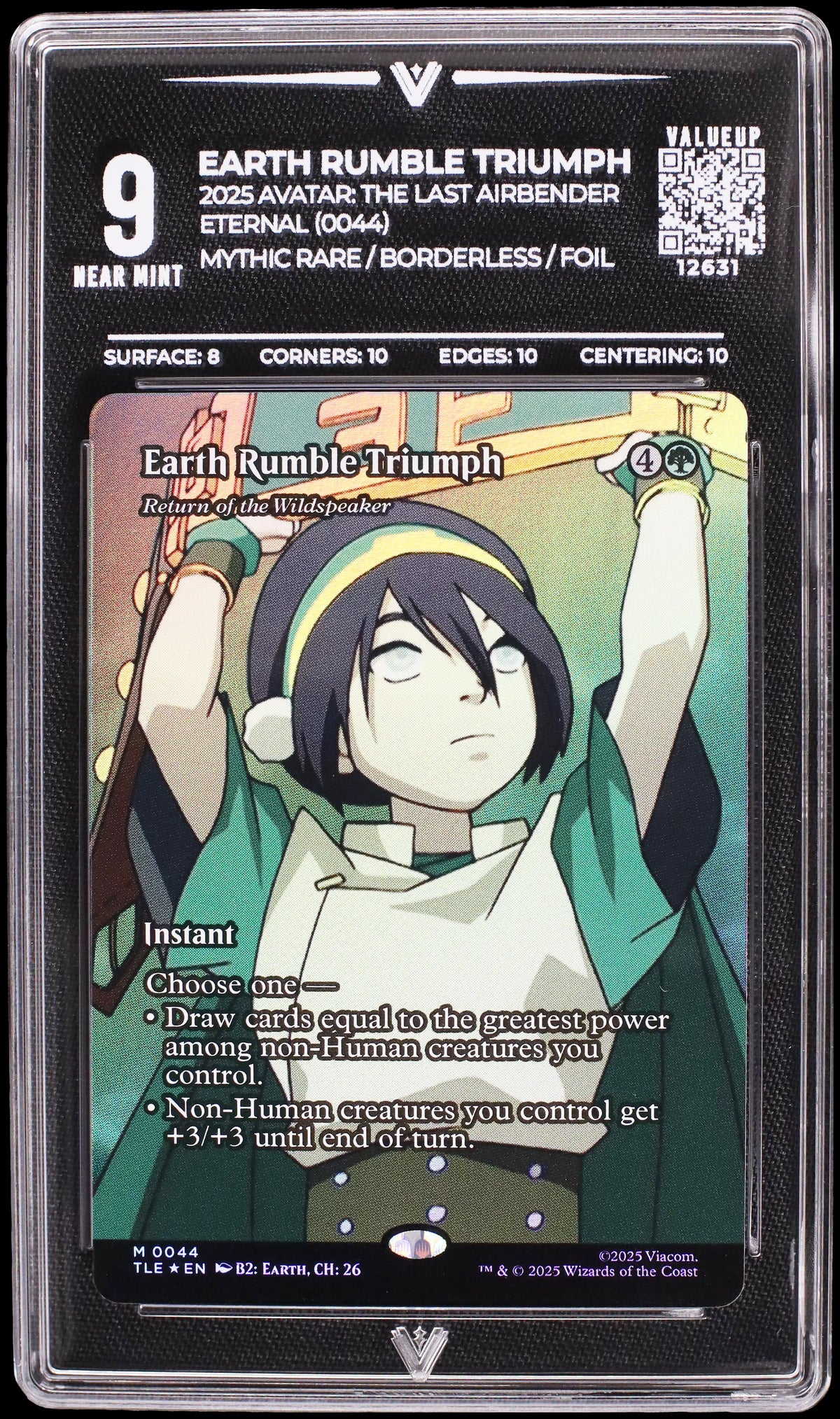 12631 EARTH RUMBLE TRIUMPH