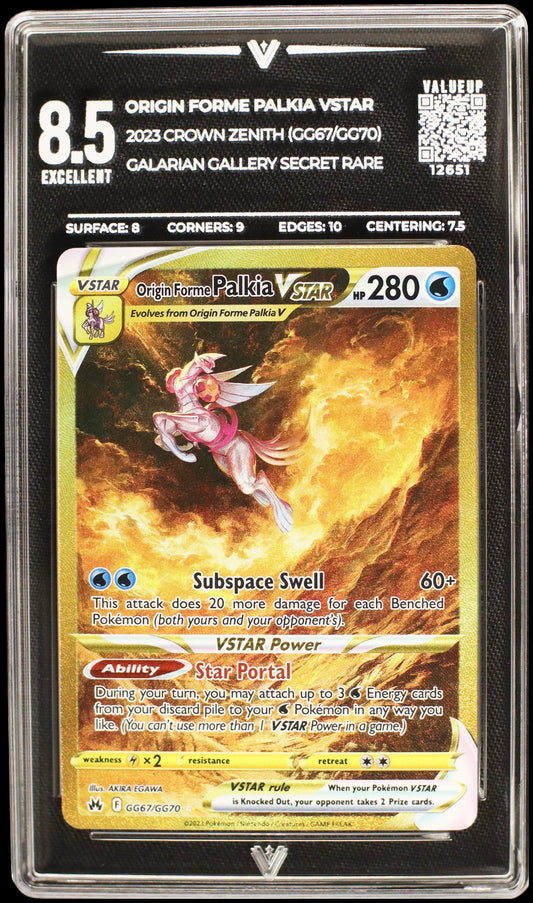 12651 ORIGIN FORME PALKIA VSTAR
