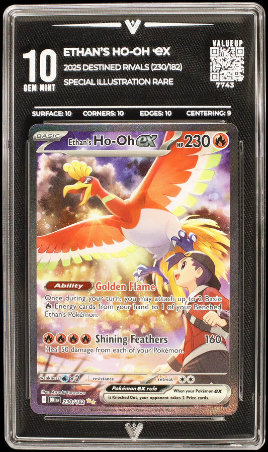 7743 ETHAN'S HO-OH Ҽx