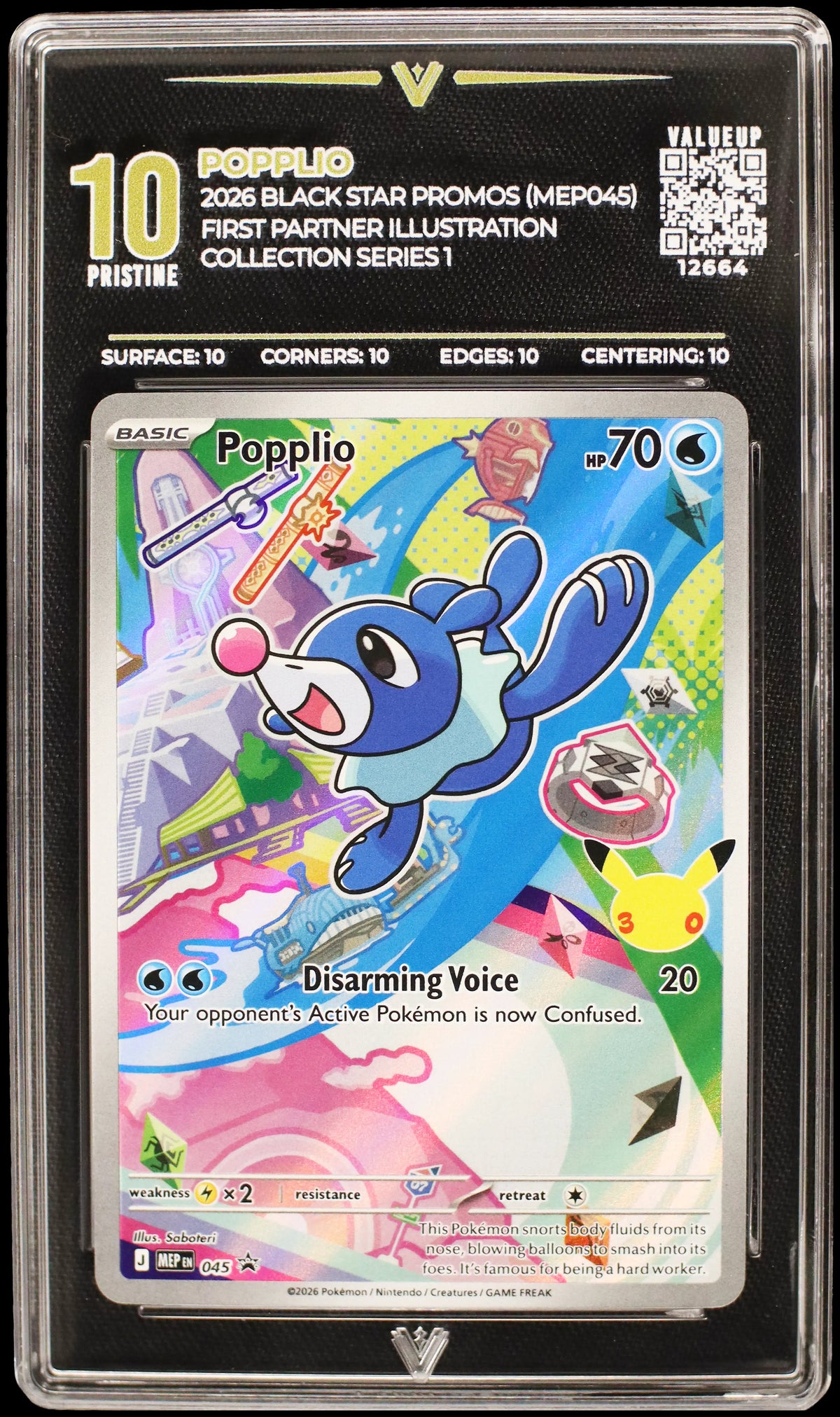 12664 POPPLIO