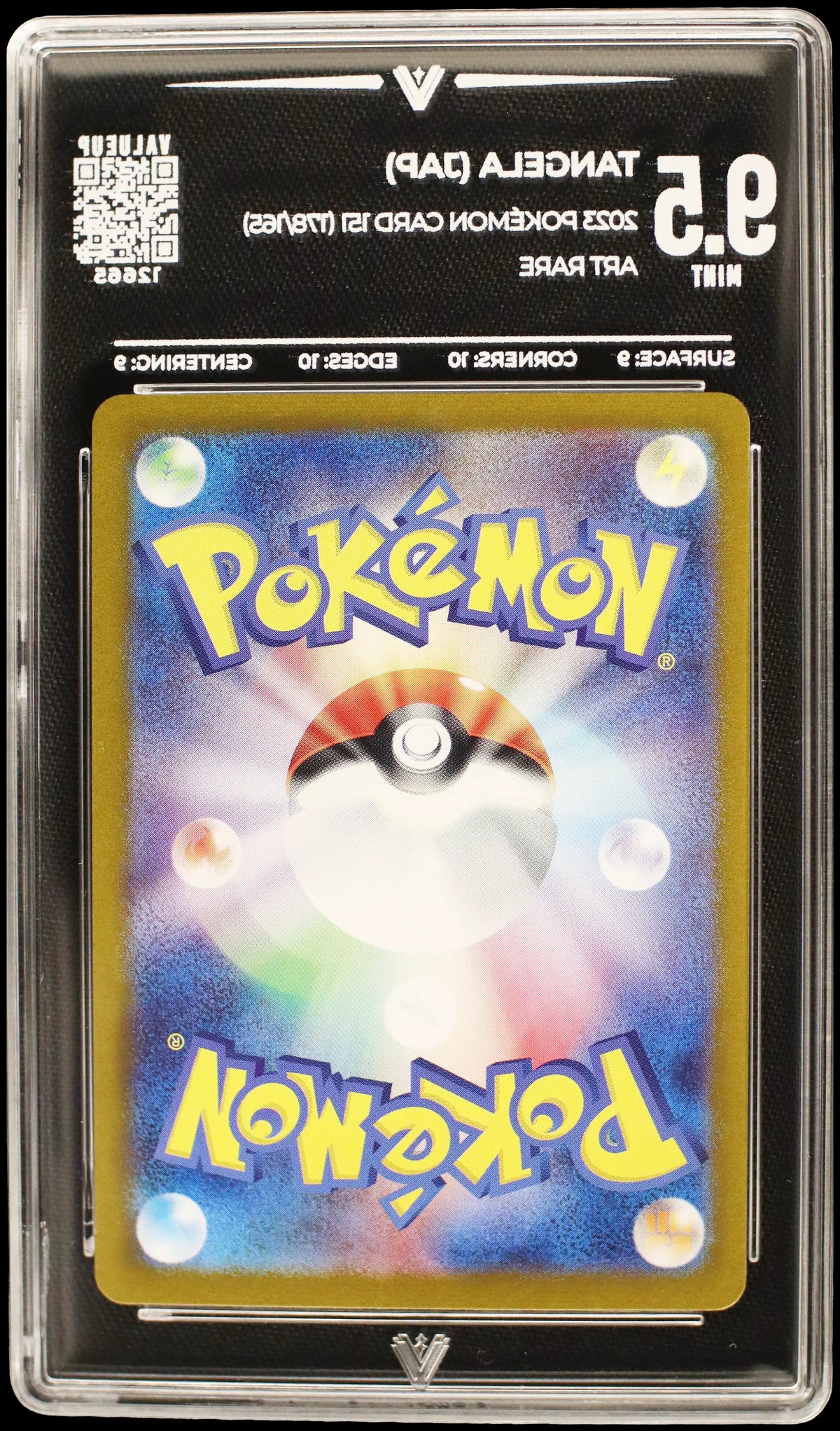 12665 TANGELA (JAP)