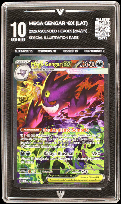 12673 MEGA GENGAR Ҽx (LAT)