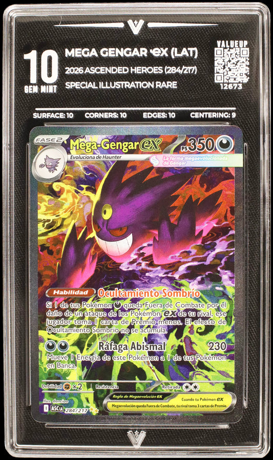 12673 MEGA GENGAR Ҽx (LAT)