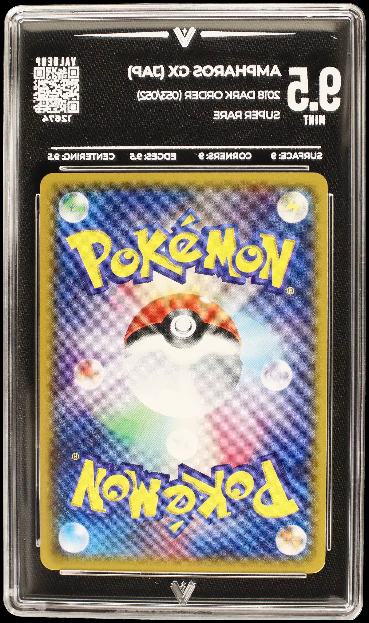 12674 AMPHAROS GX (JAP)