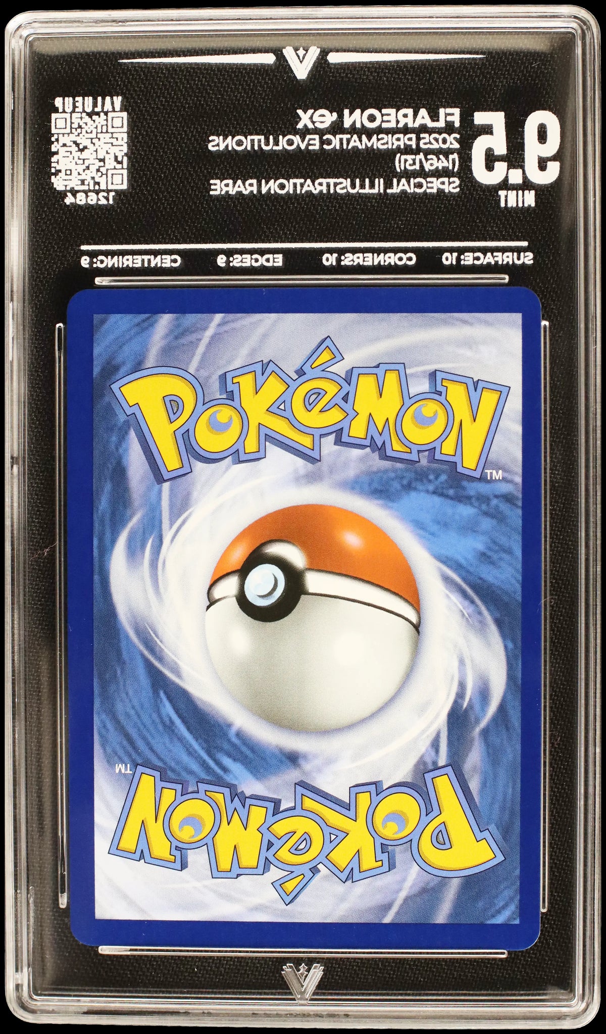 12684 FLAREON Ҽx