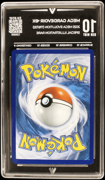 12685 MEGA GARDEVOIR Ҽx