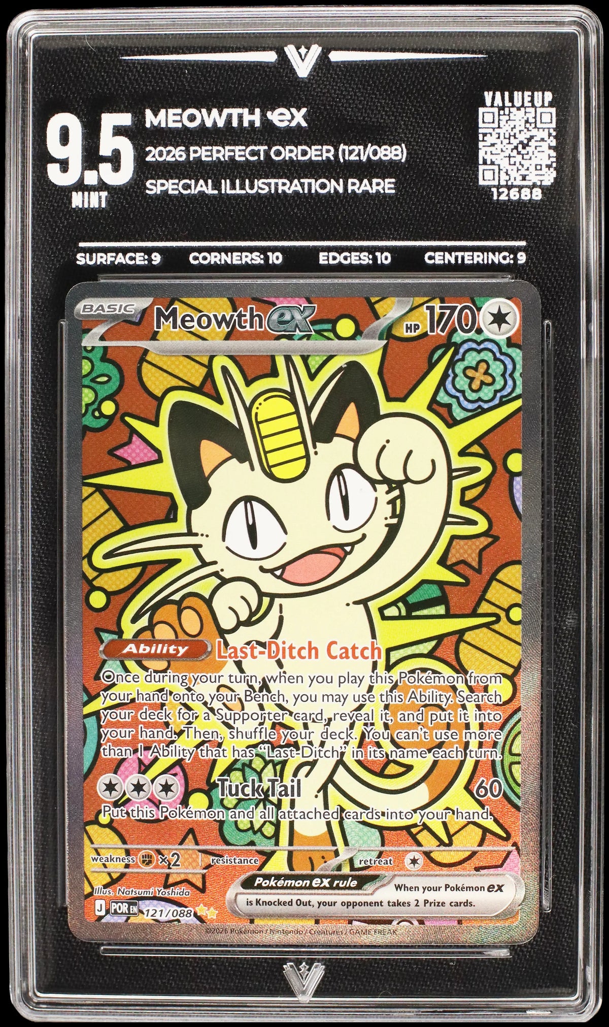 12688 MEOWTH Ҽx
