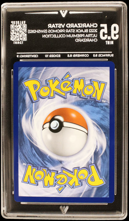 12681 CHARIZARD VSTAR
