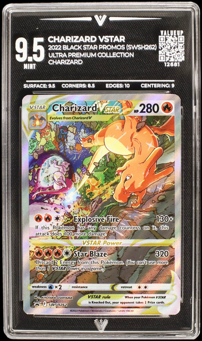 12681 CHARIZARD VSTAR