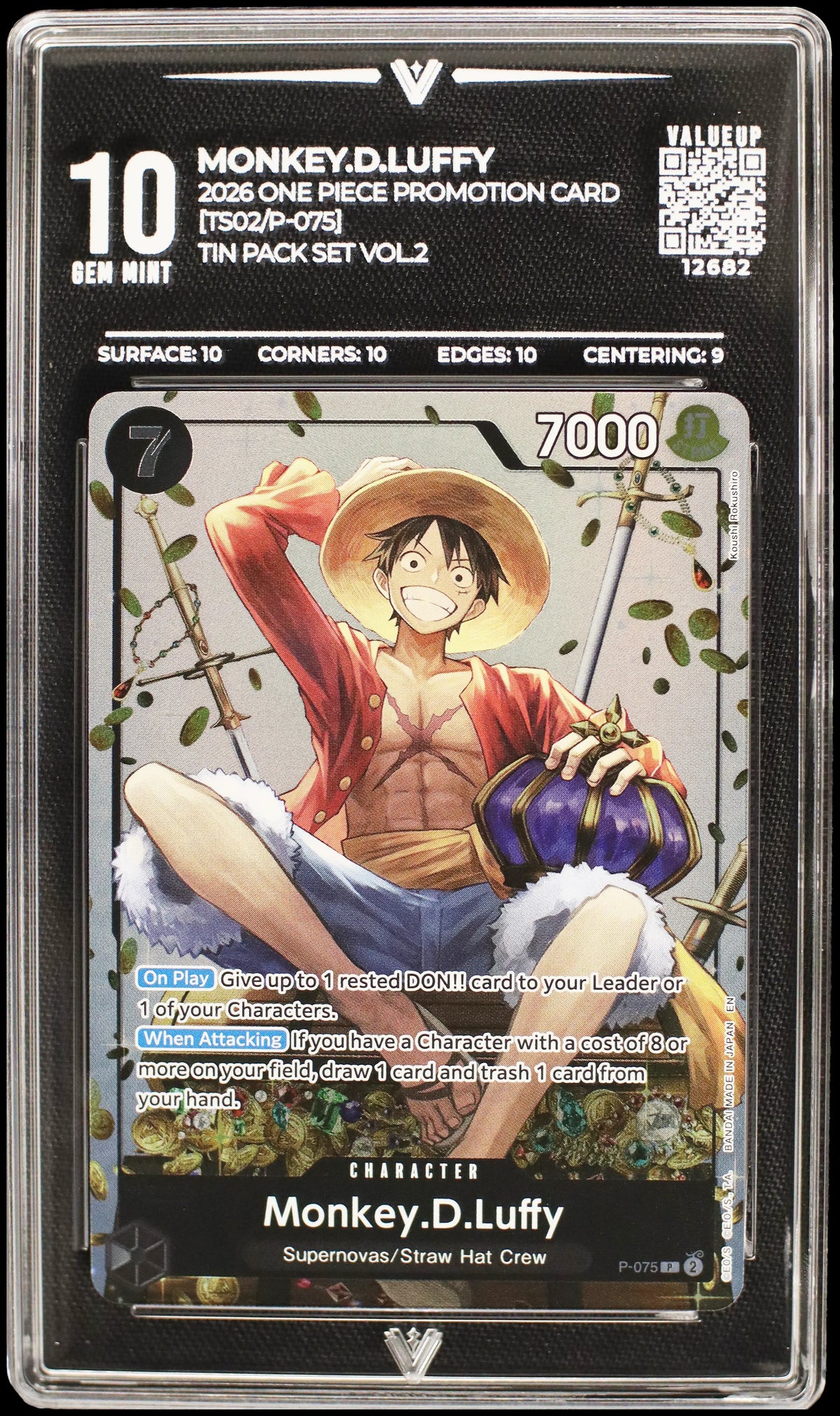 12682 MONKEY.D.LUFFY
