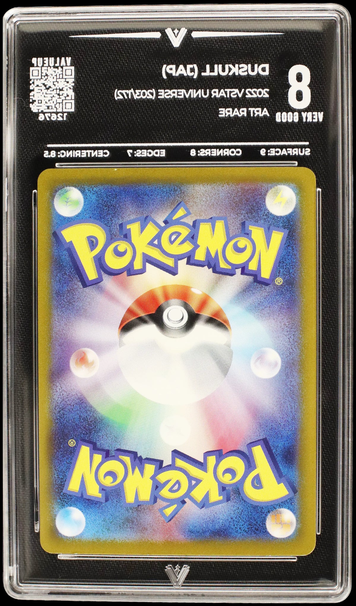 12676 DUSKULL (JAP)