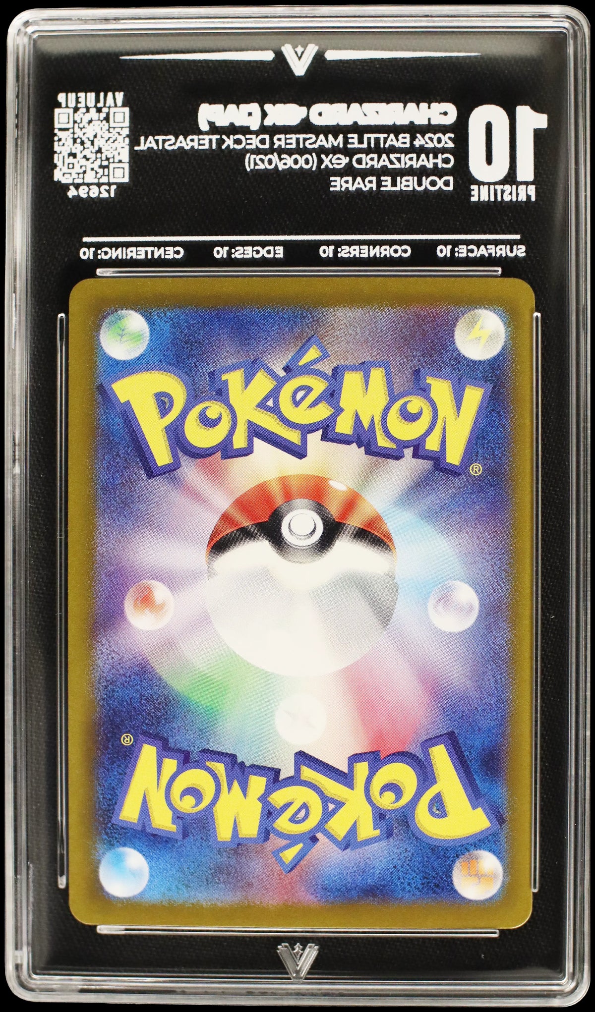 12694 CHARIZARD Ҽx (JAP)
