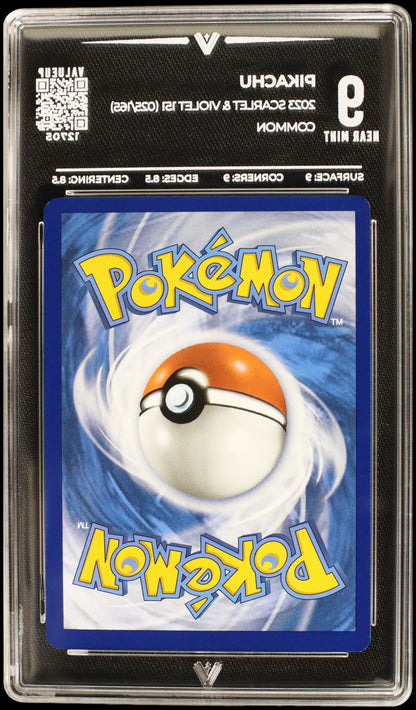 12705 PIKACHU