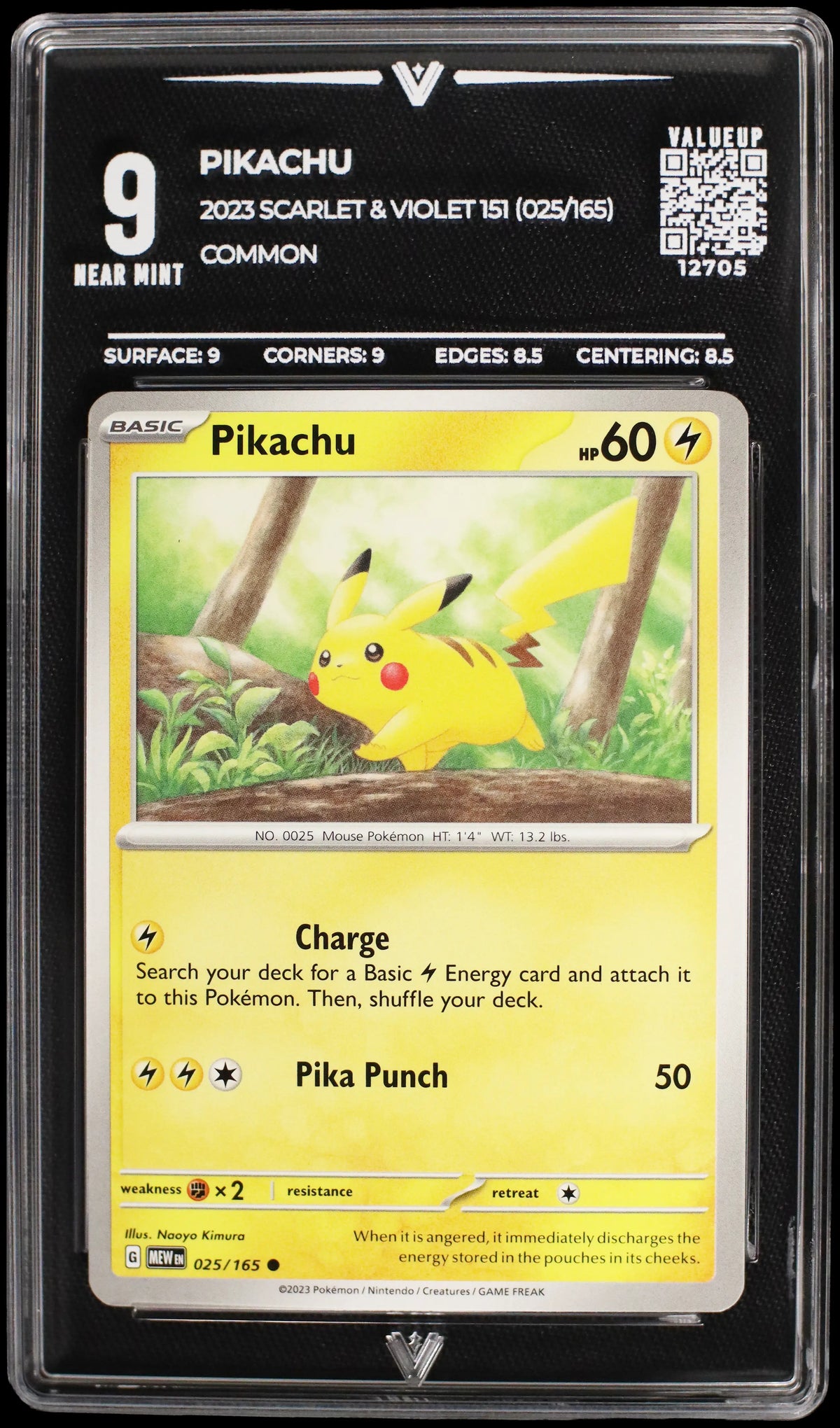 12705 PIKACHU