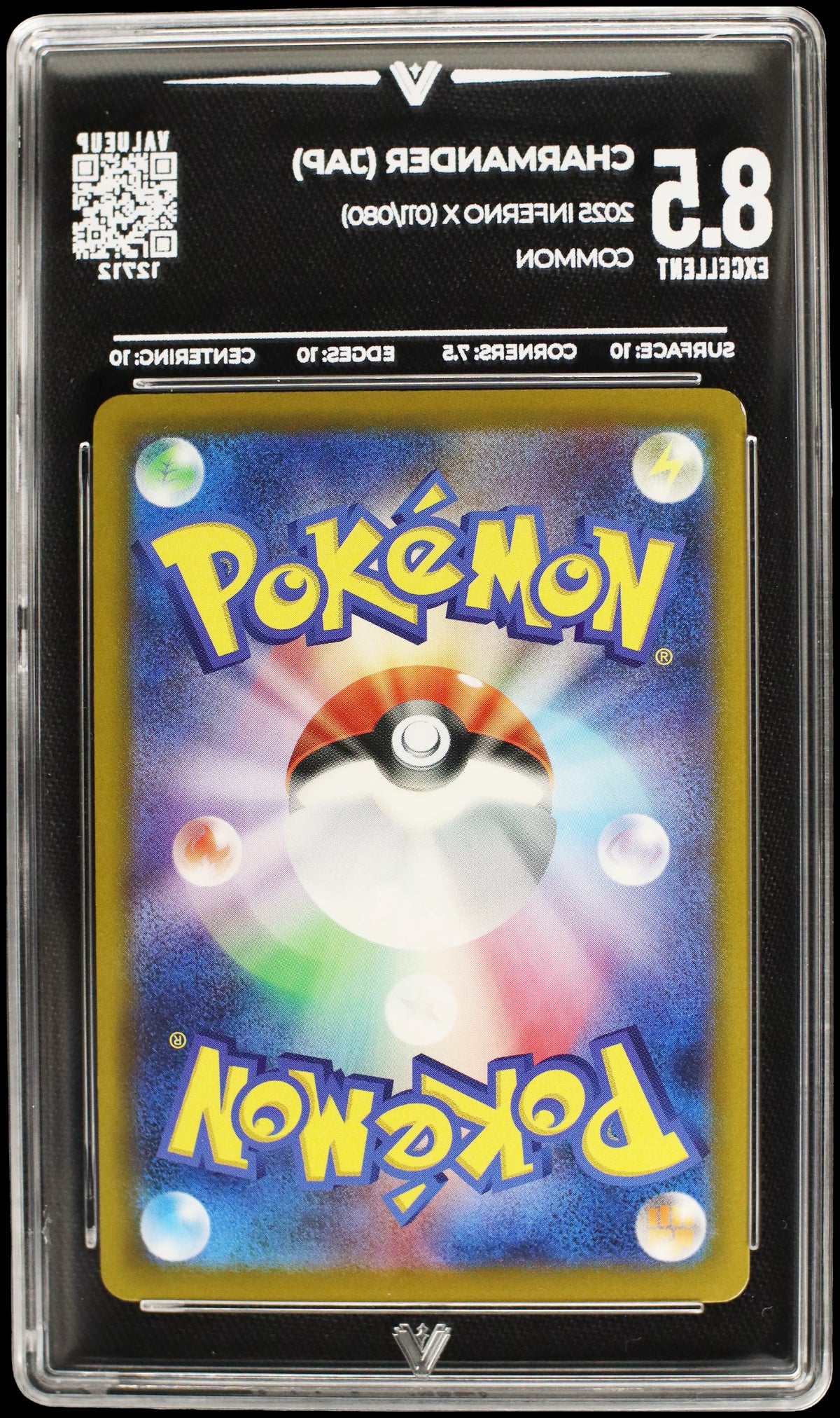 12712 CHARMANDER (JAP)