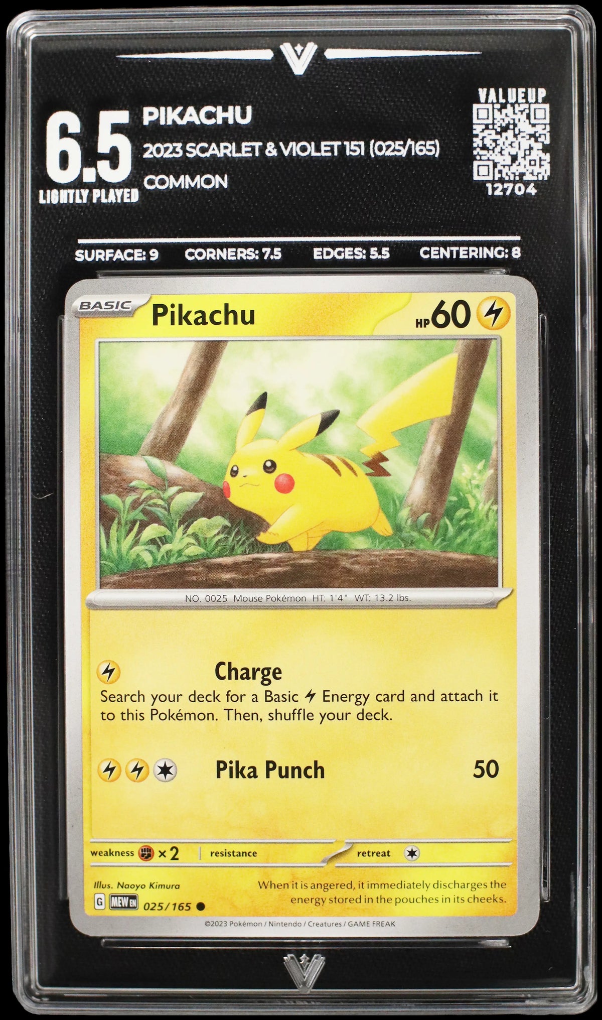 12704 PIKACHU