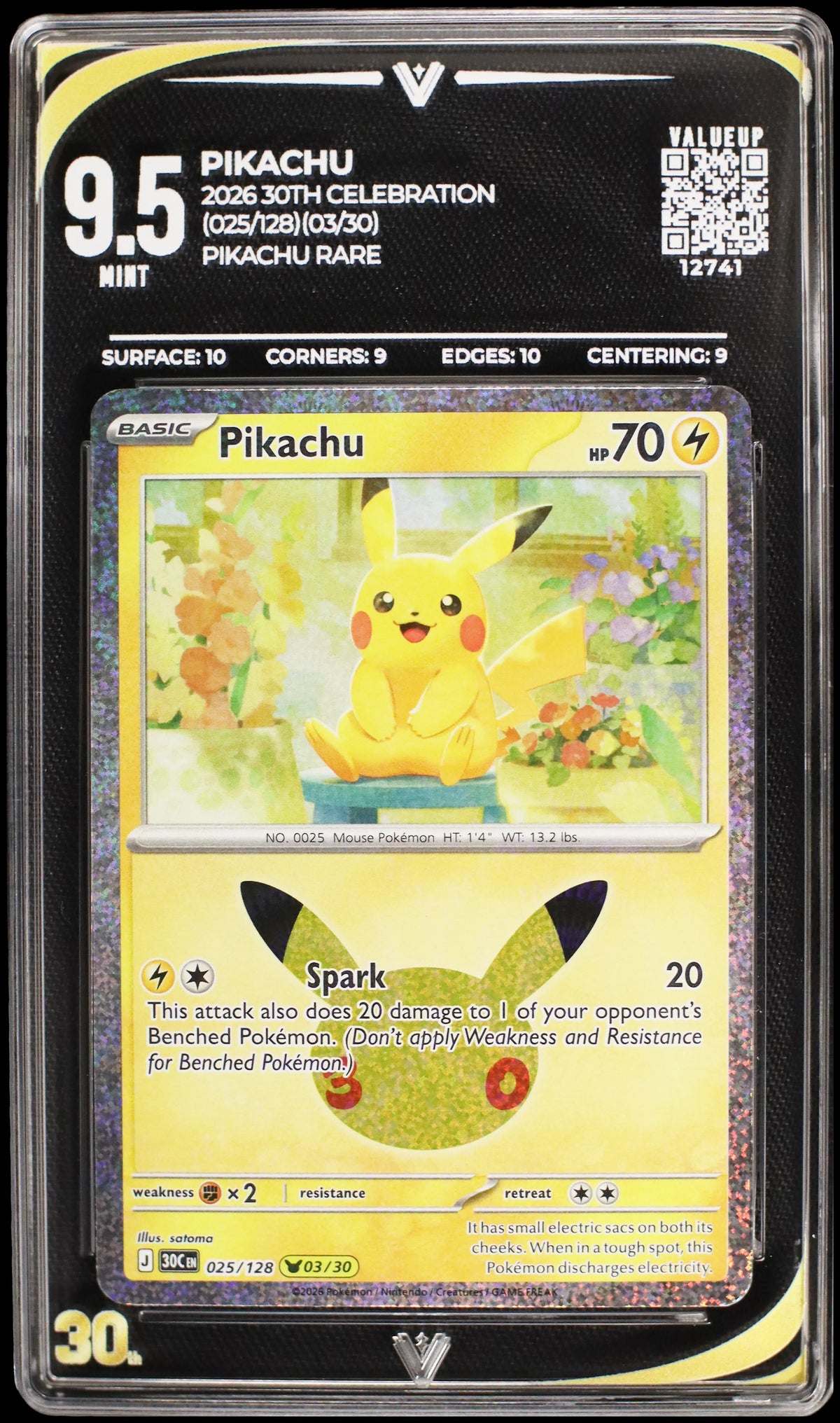 12741 PIKACHU
