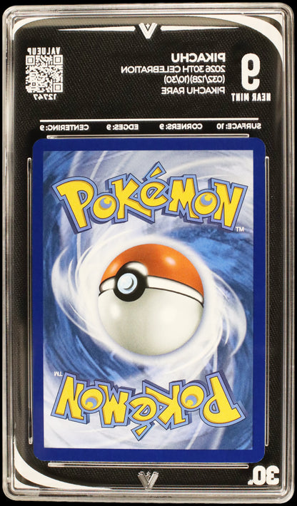 12747 PIKACHU