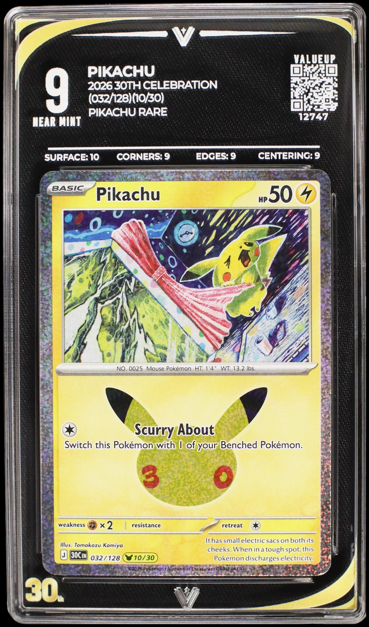 12747 PIKACHU