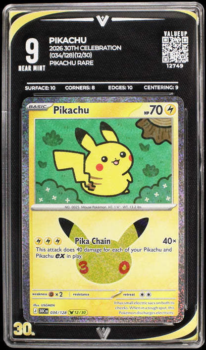 12749 PIKACHU