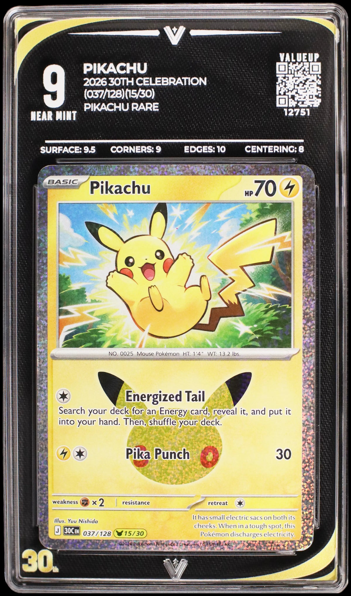 12751 PIKACHU