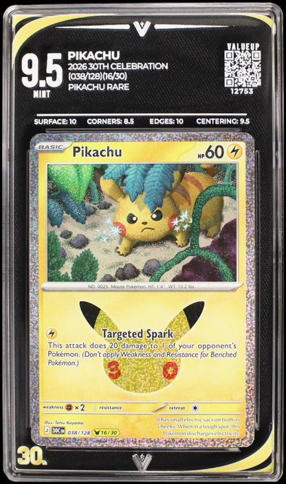 12753 PIKACHU