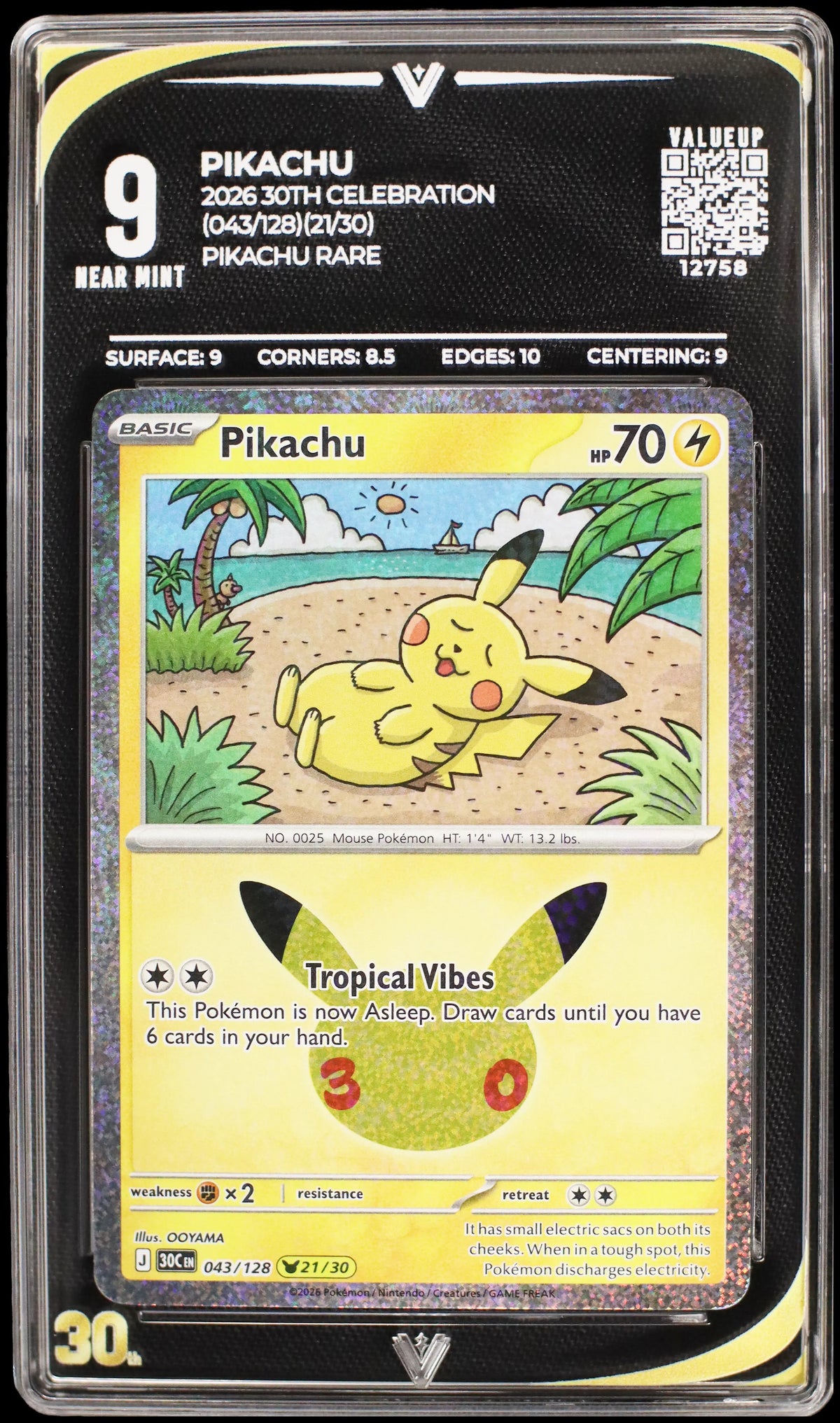 12758 PIKACHU