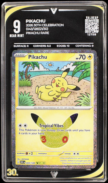 12758 PIKACHU