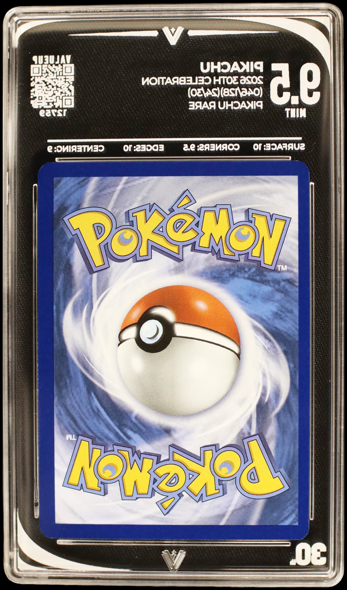 12759 PIKACHU