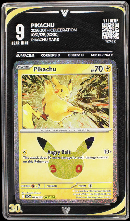 12762 PIKACHU