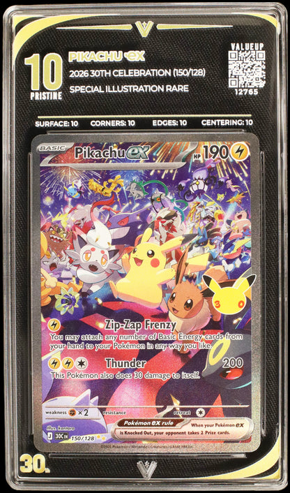12765 PIKACHU Ҽx