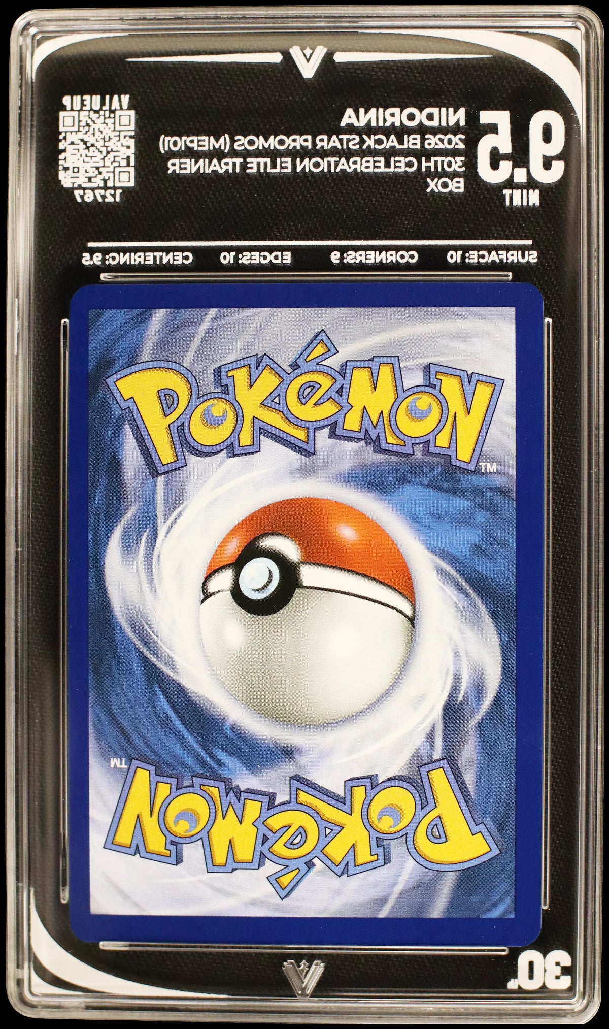 12767 NIDORINA