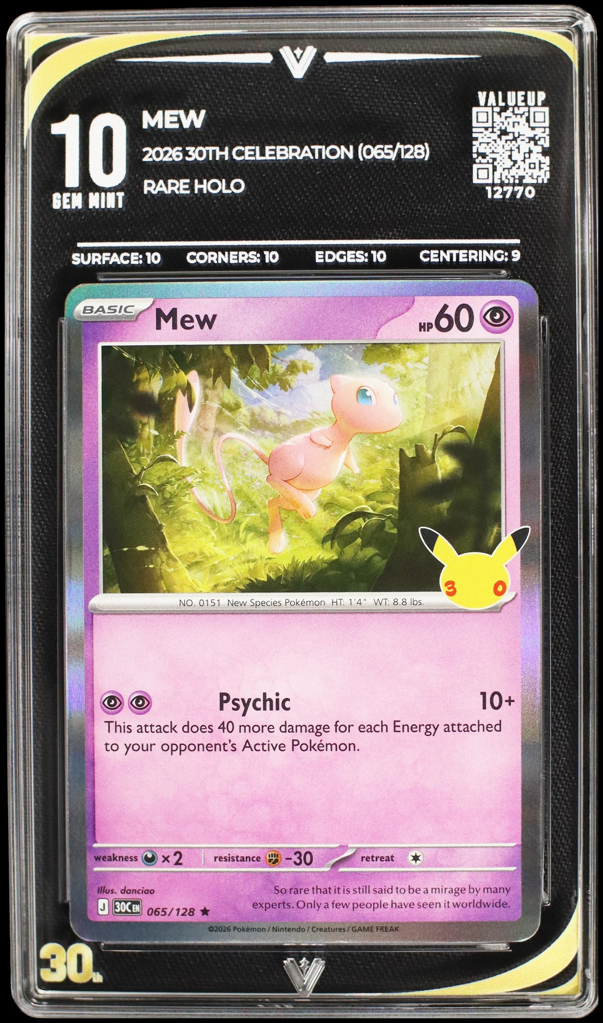 12770 MEW
