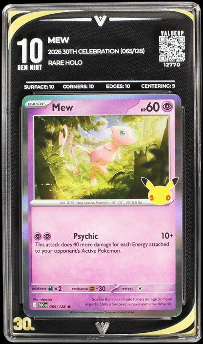 12770 MEW