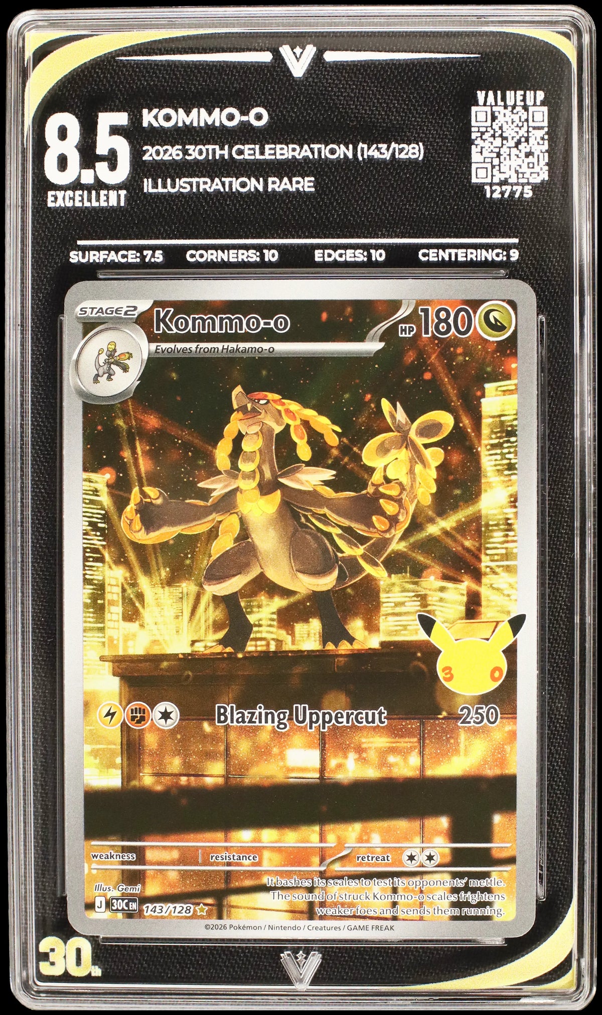 12775 KOMMO-O