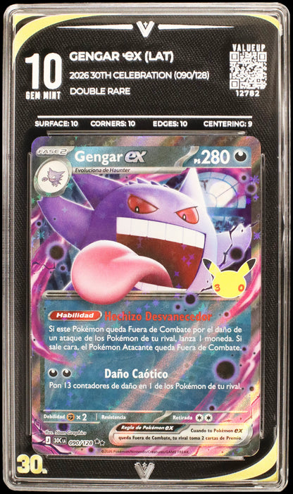 12782 GENGAR Ҽx (LAT)