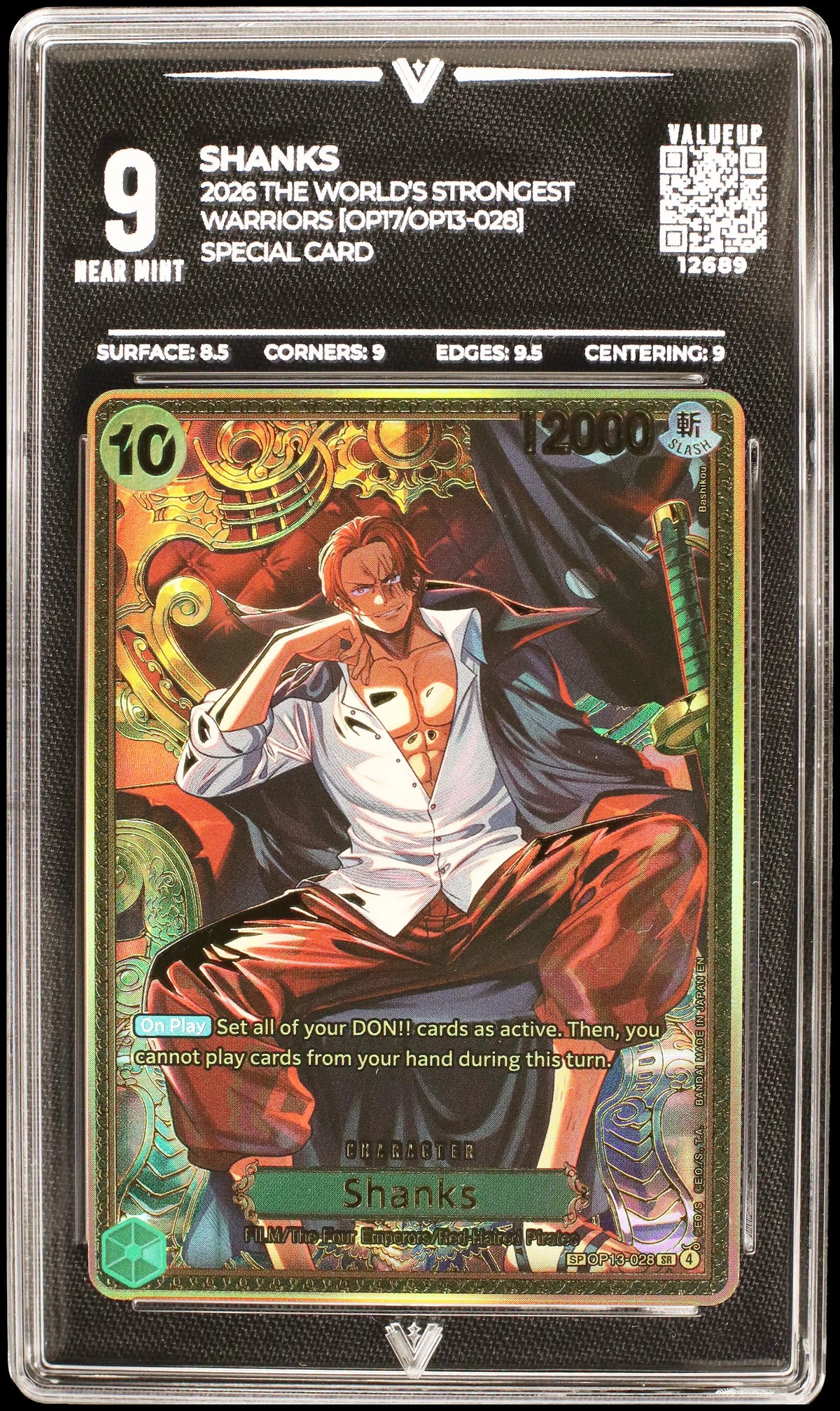 12689 SHANKS