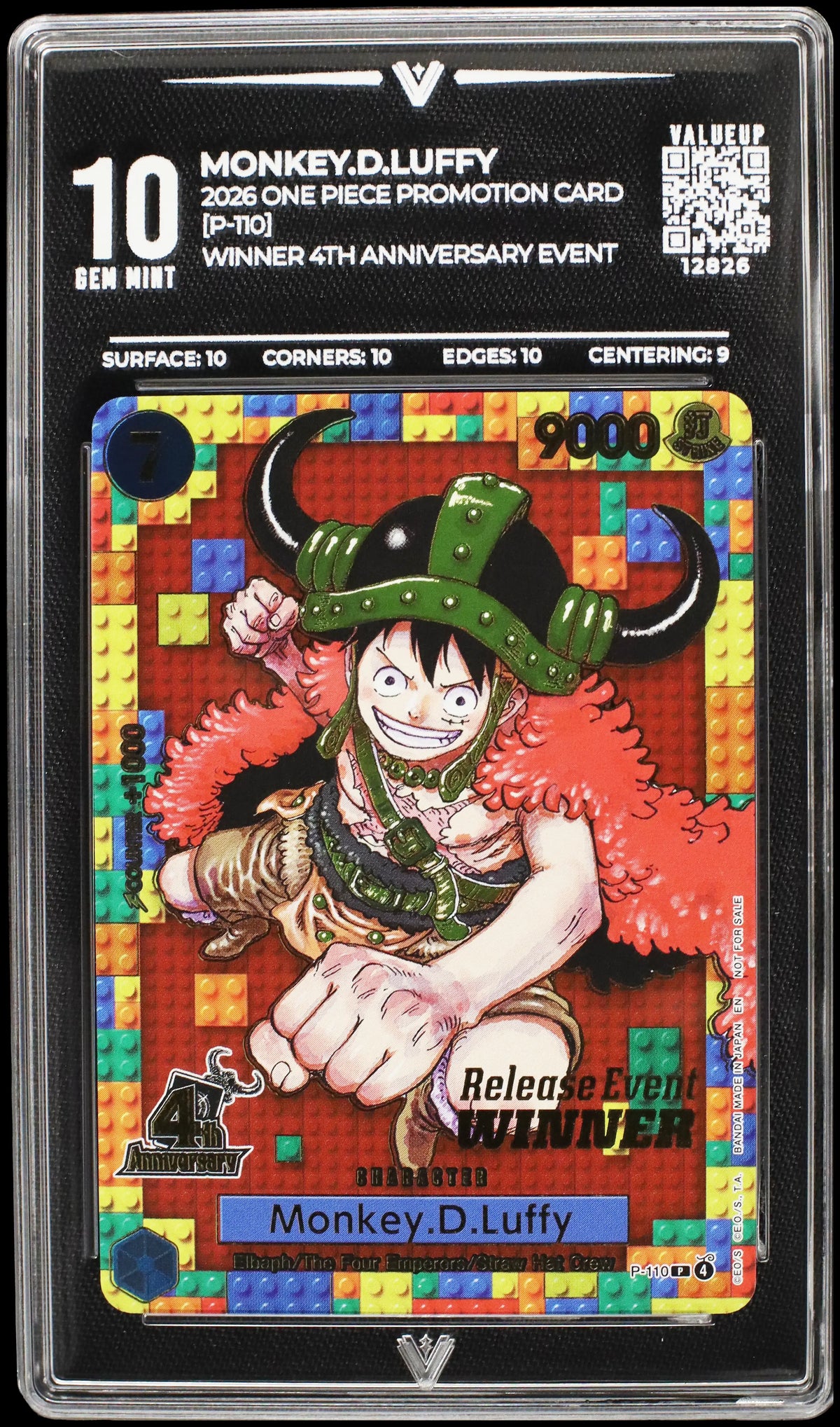 12826 MONKEY.D.LUFFY