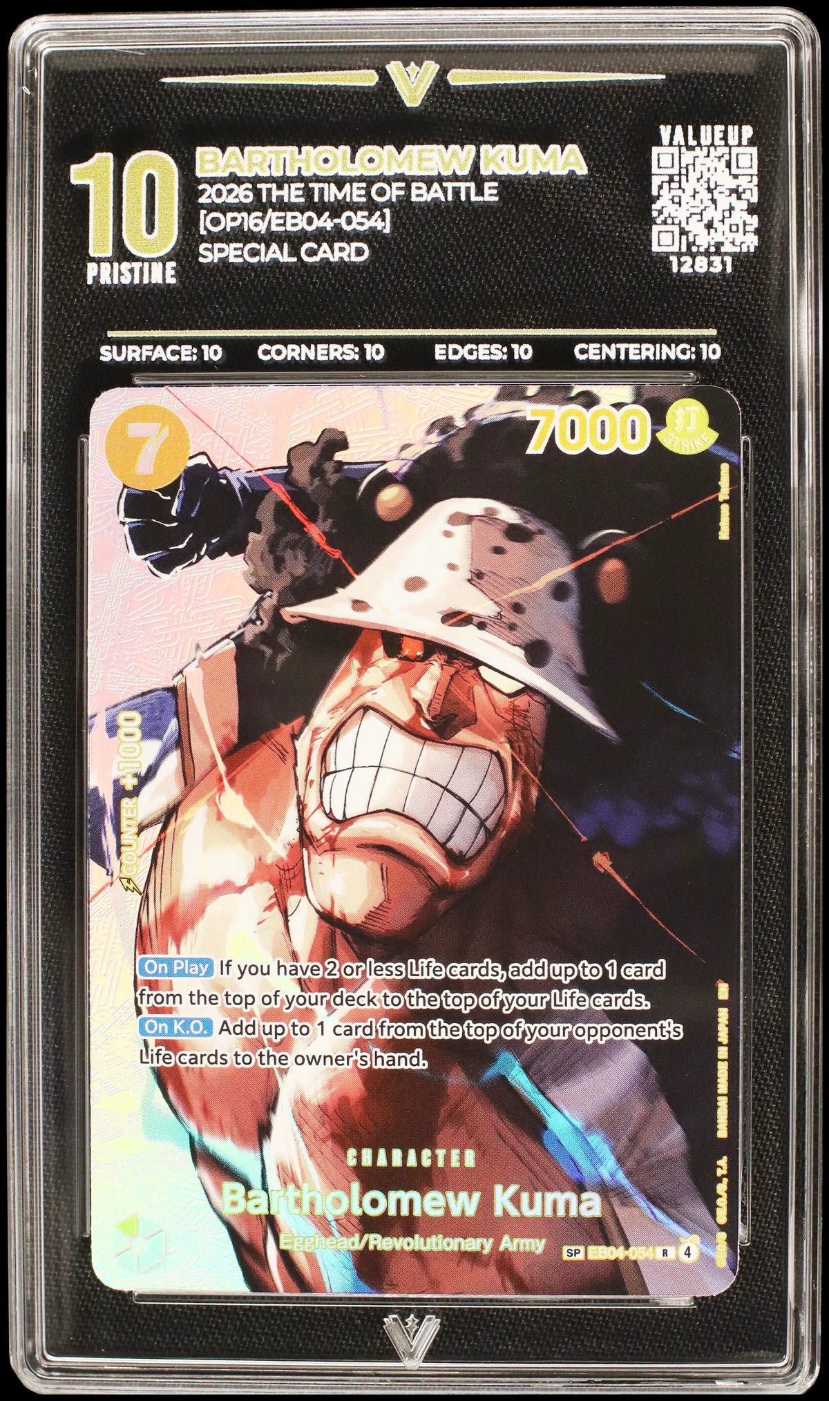 12831 BARTHOLOMEW KUMA