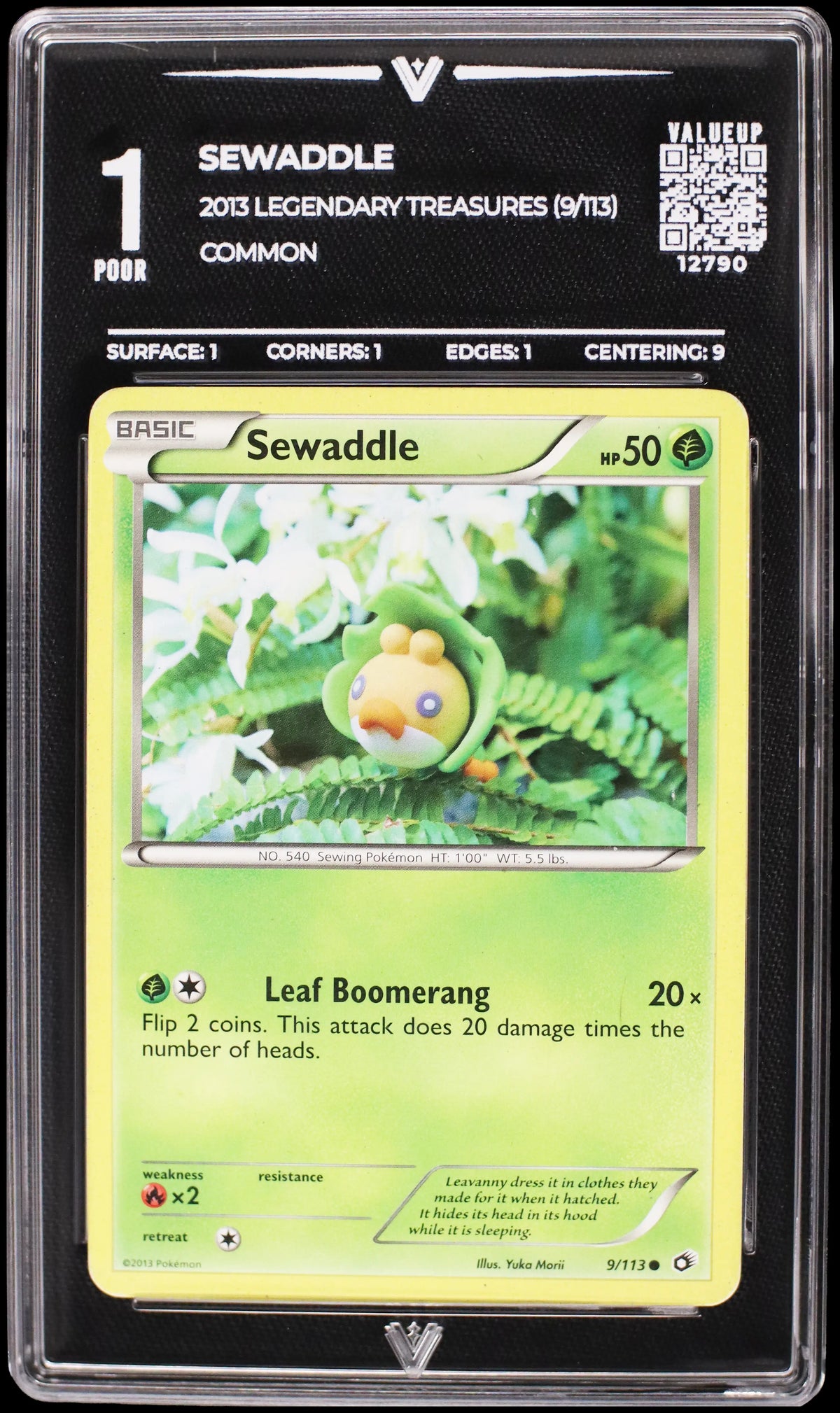 12790 SEWADDLE