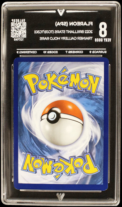 12795 FLAREON (SPA)