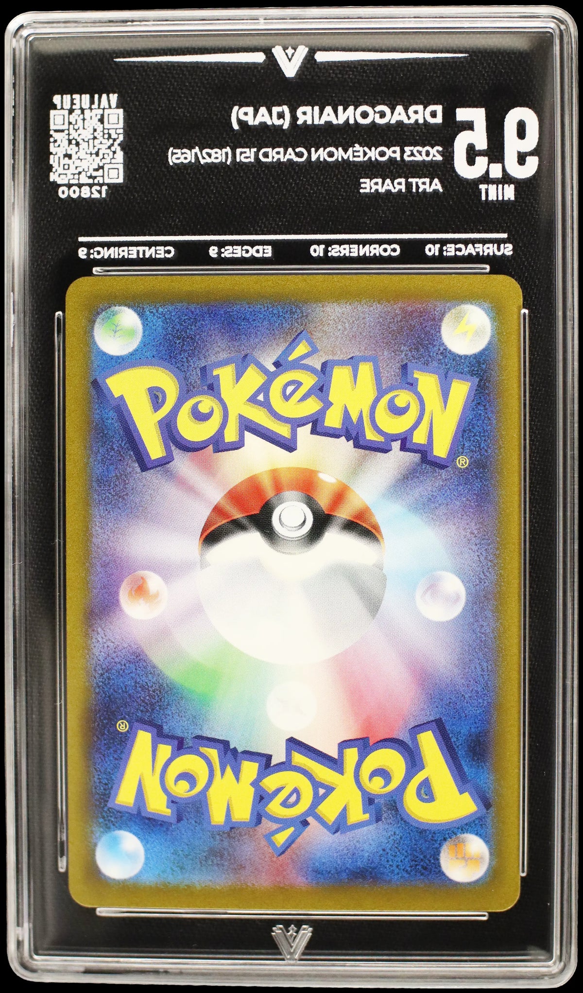 12800 DRAGONAIR (JAP)
