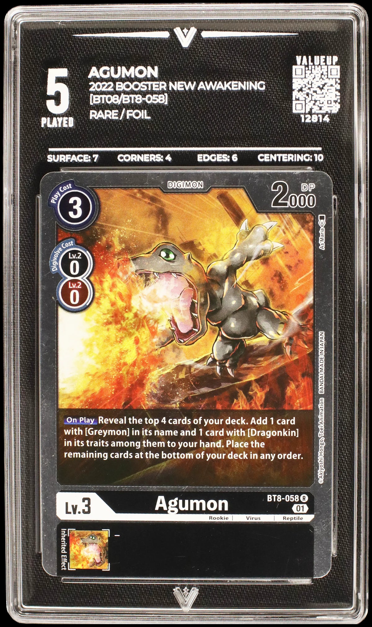 12814 AGUMON