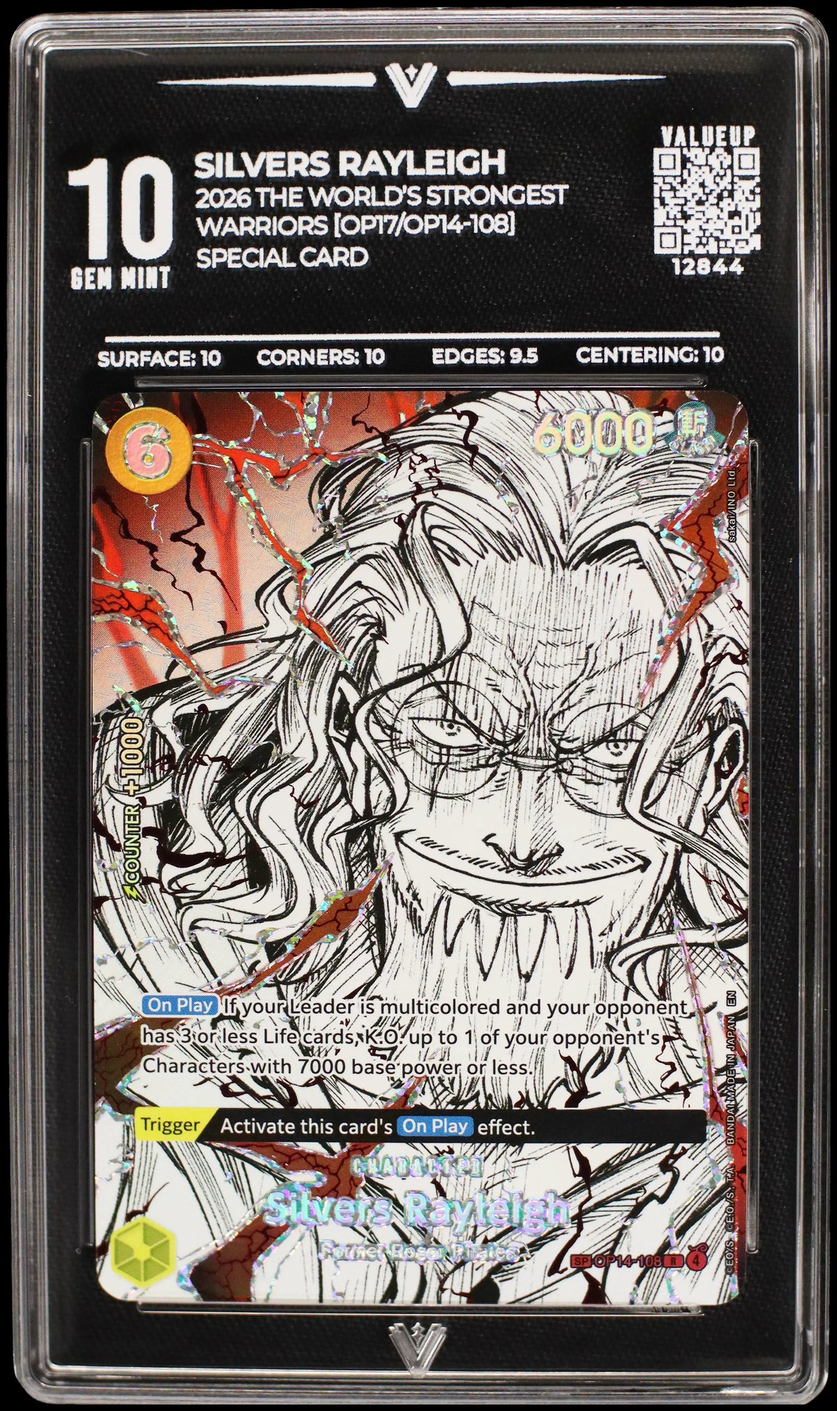12844 SILVERS RAYLEIGH