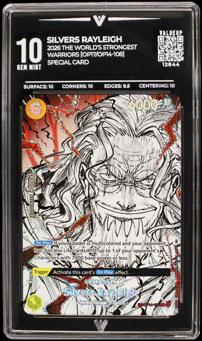 12844 SILVERS RAYLEIGH