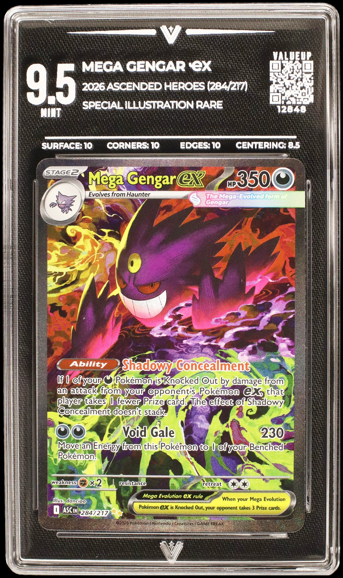 12848 MEGA GENGAR Ҽx