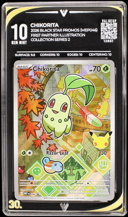 12851 CHIKORITA