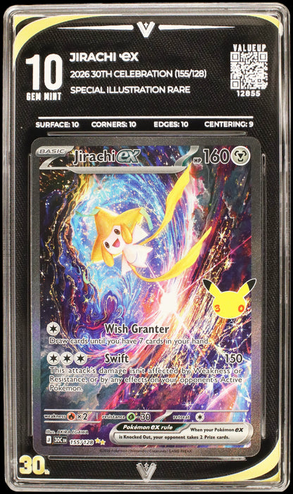 12855 JIRACHI Ҽx